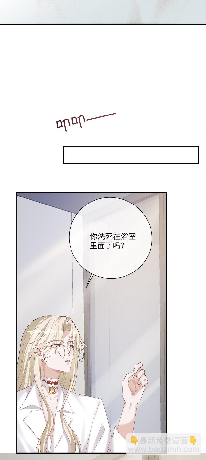 050 兴趣♂大增26