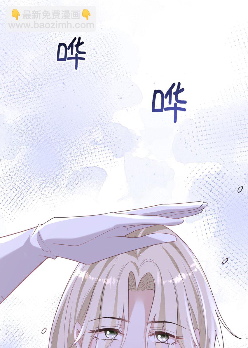 050 兴趣♂大增3