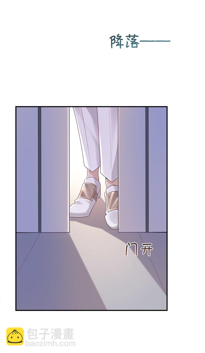 050 兴趣♂大增5
