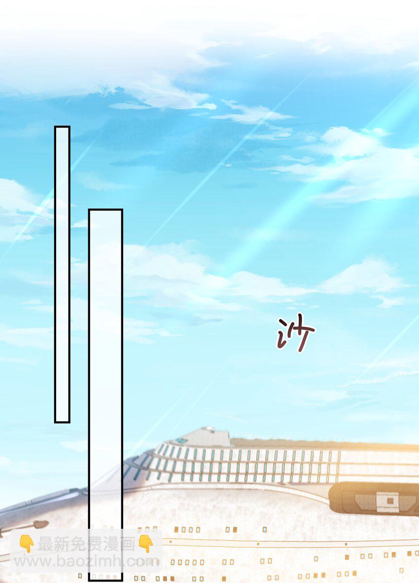 054 送入大牢！28