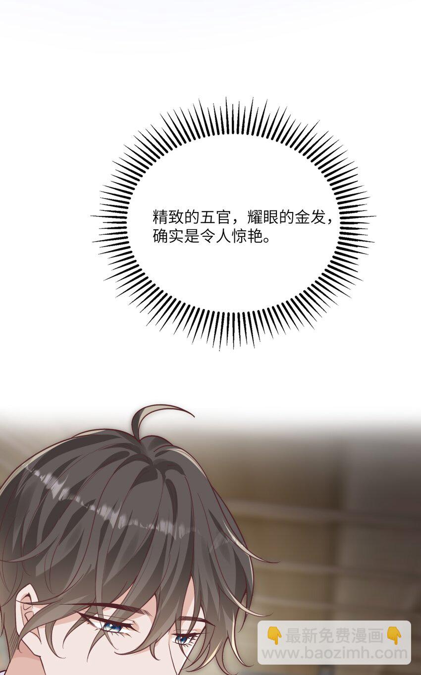 055 与众不同12
