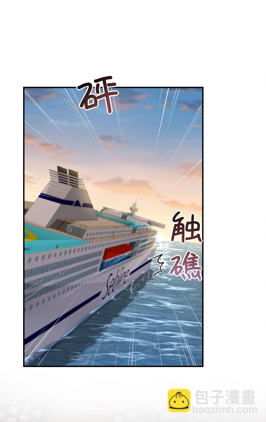 055 与众不同16