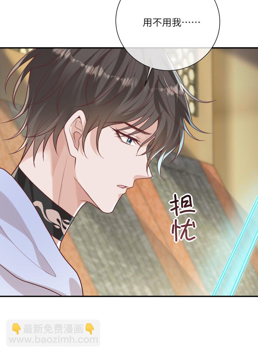 055 与众不同34