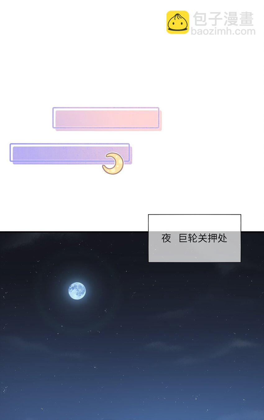 055 与众不同37