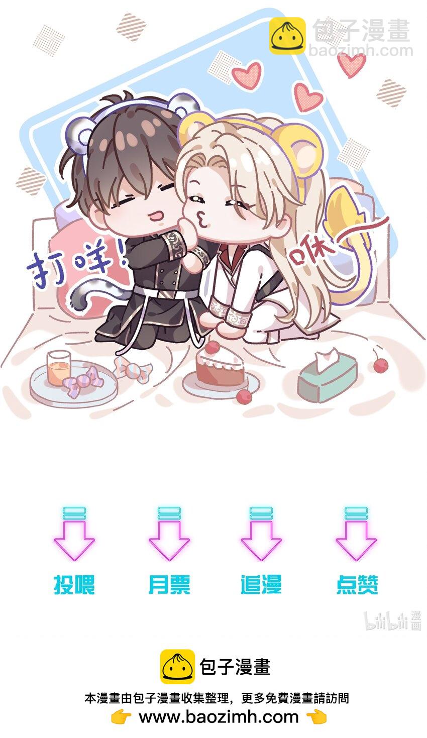 055 与众不同45