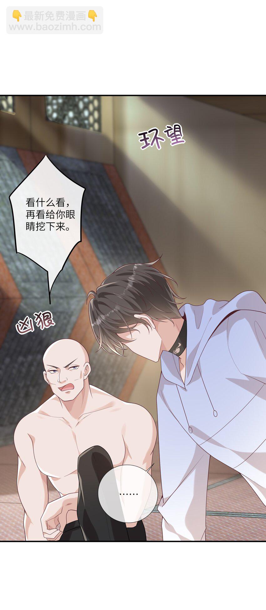 055 与众不同7