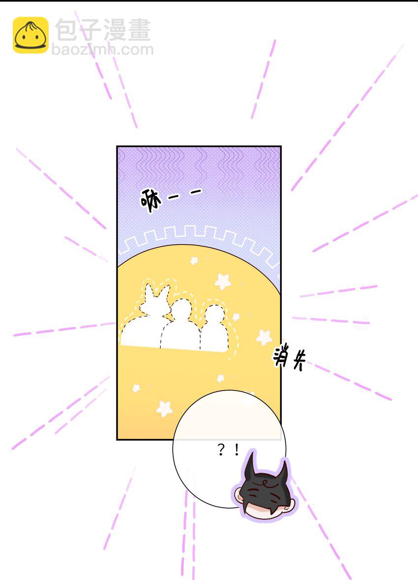064 承受奴隶的怒火吧！22