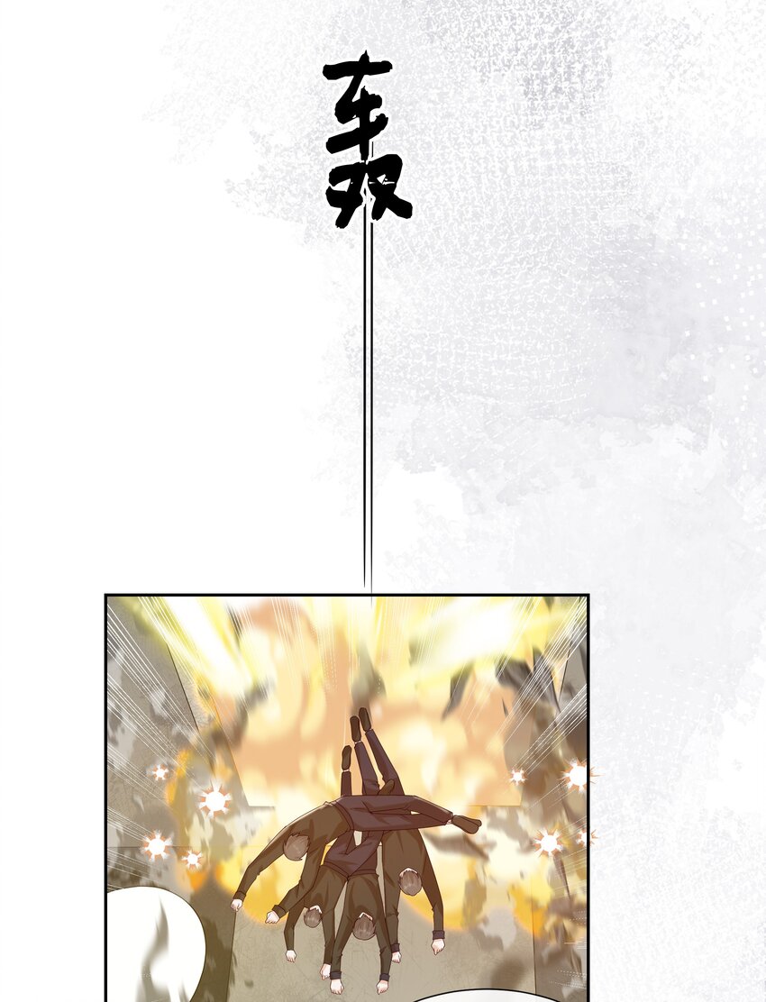 064 承受奴隶的怒火吧！25