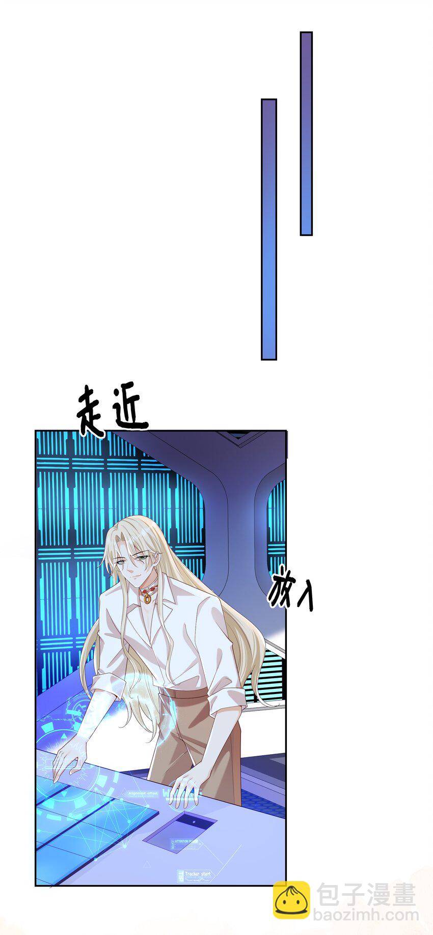 064 承受奴隶的怒火吧！6