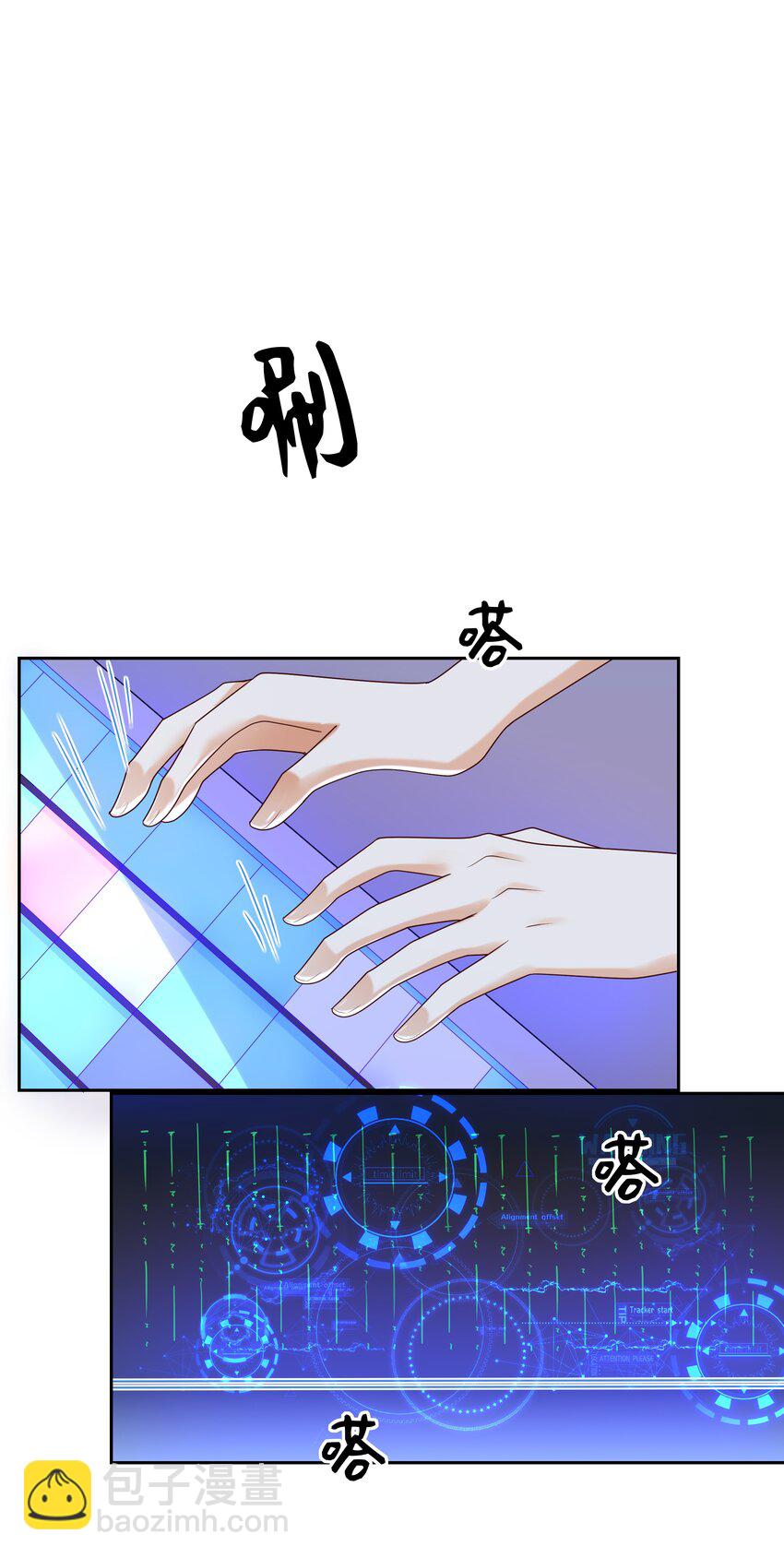 064 承受奴隶的怒火吧！8