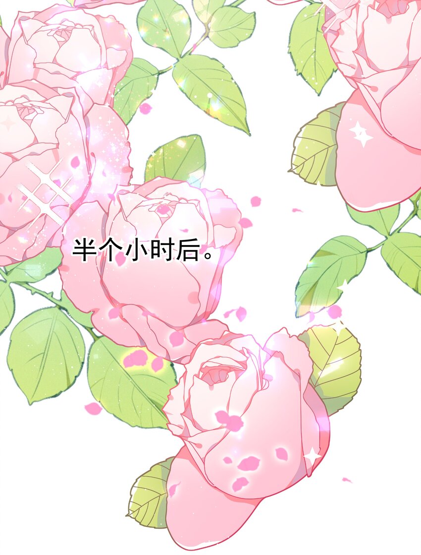 066 男人不能说不♂行34