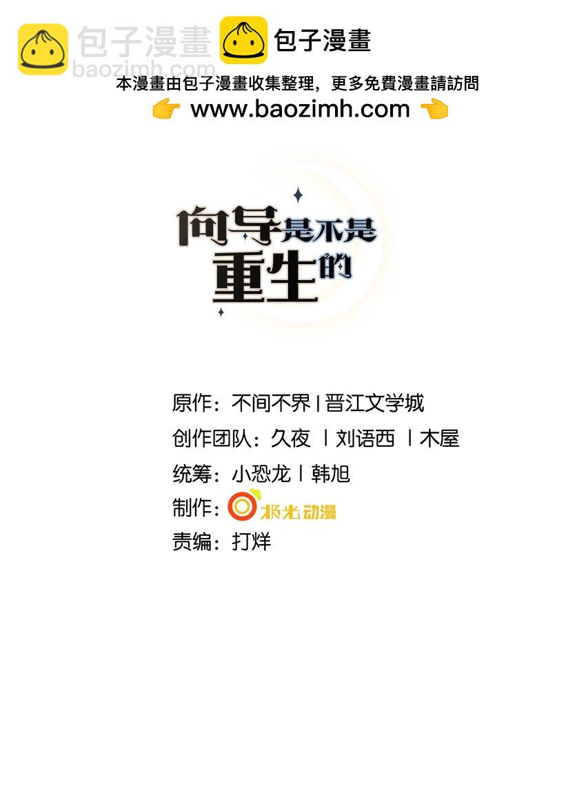 067 我满足你！1