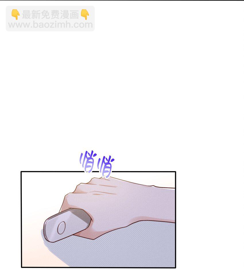 067 我满足你！25
