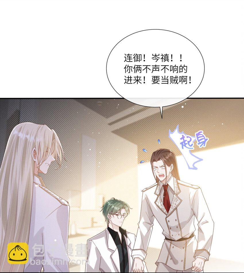 067 我满足你！27