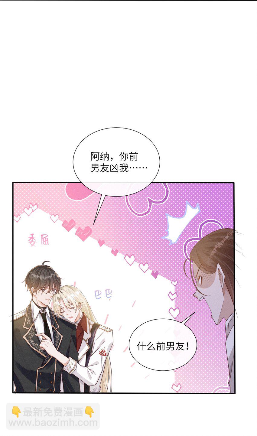 067 我满足你！28