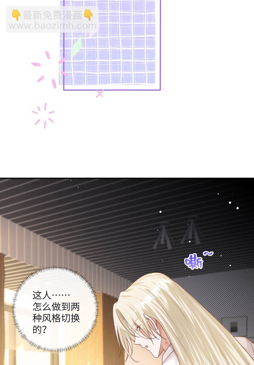 067 我满足你！9