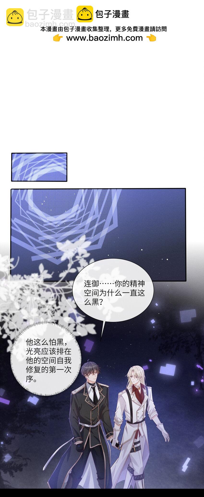 069 你是我的指路灯1