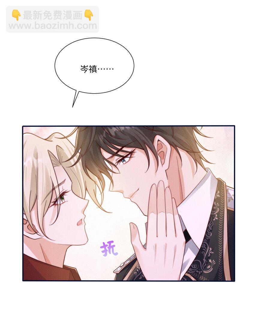069 你是我的指路灯14