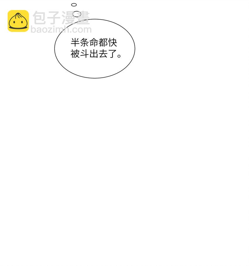 069 你是我的指路灯27