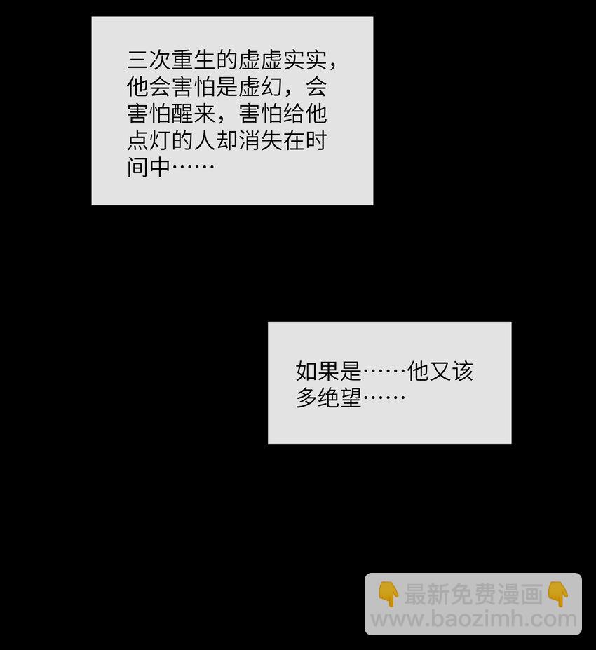069 你是我的指路灯9