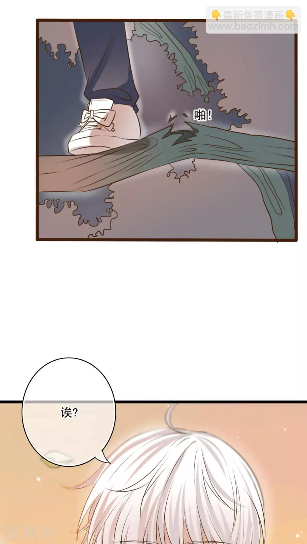 第7话 晴天的小秘密116