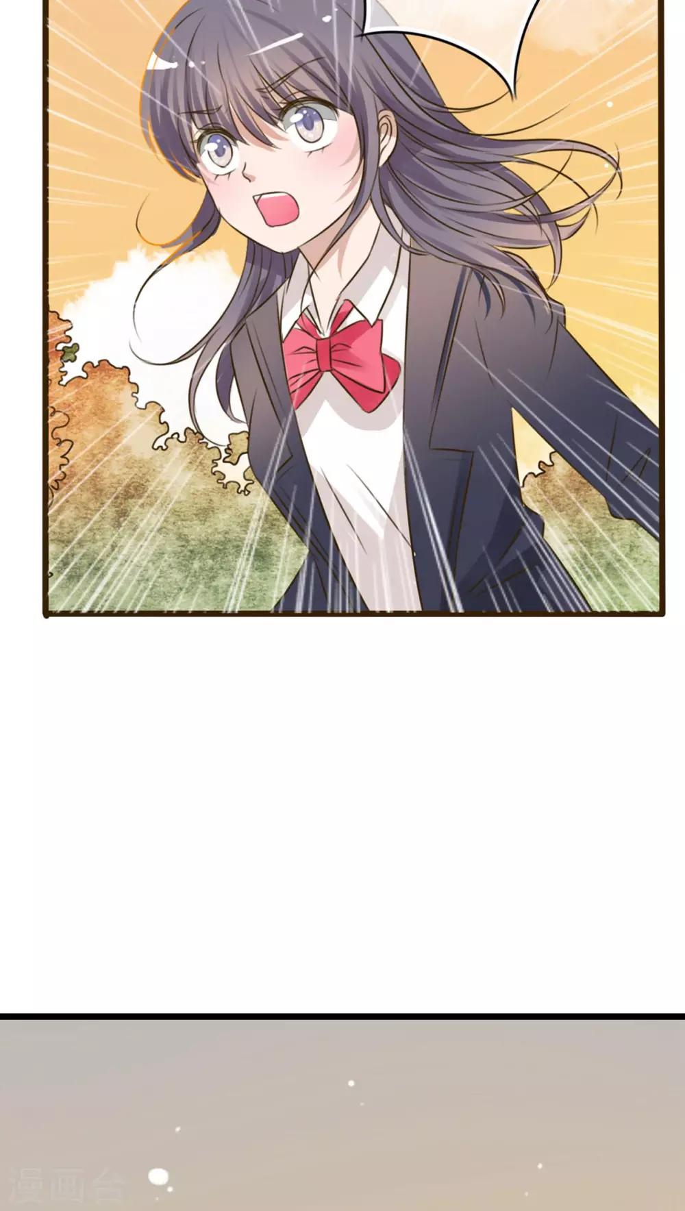 第7话 晴天的小秘密118