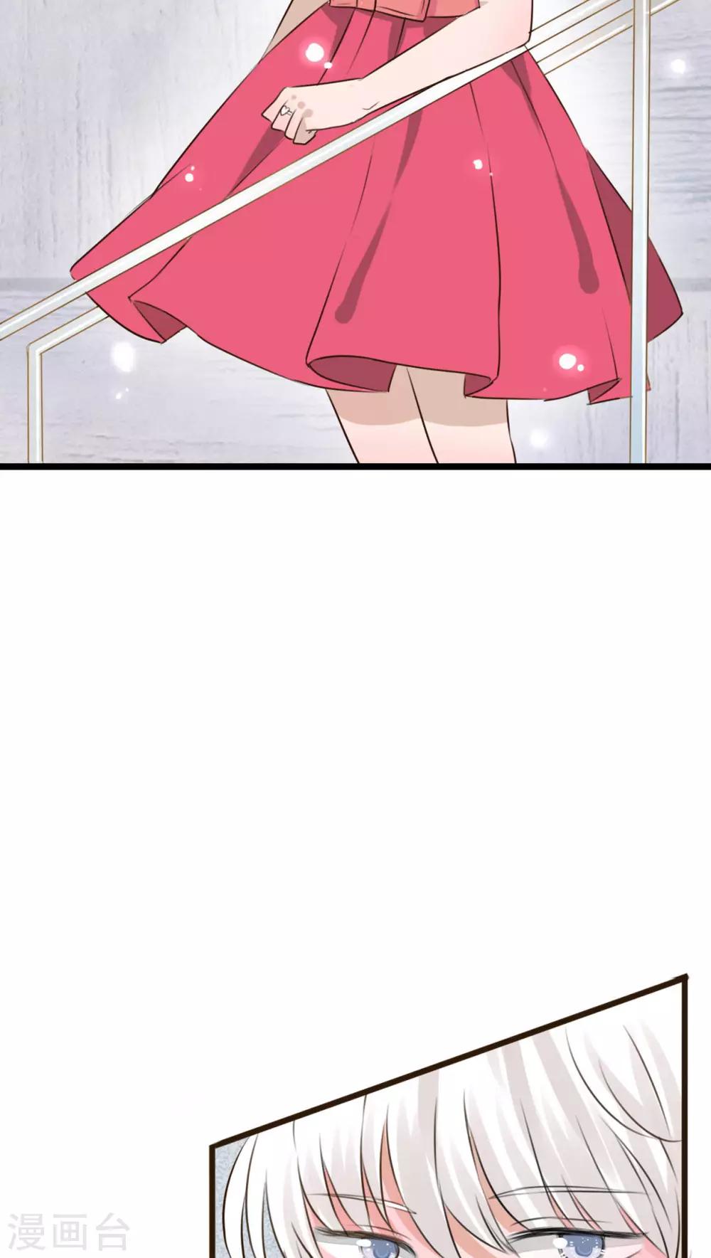 第8话 晴天的小秘密225