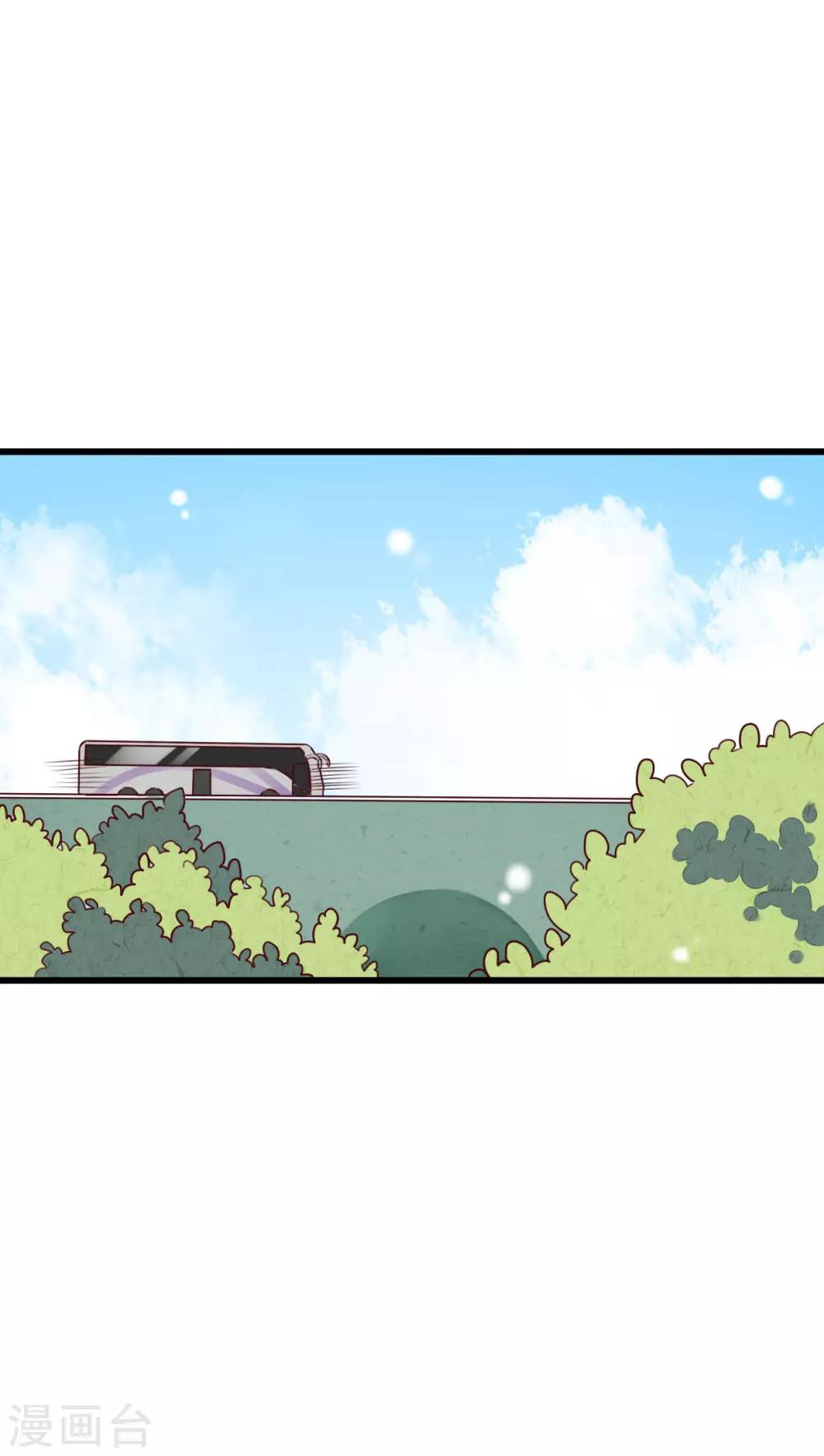 第14话 寻找1