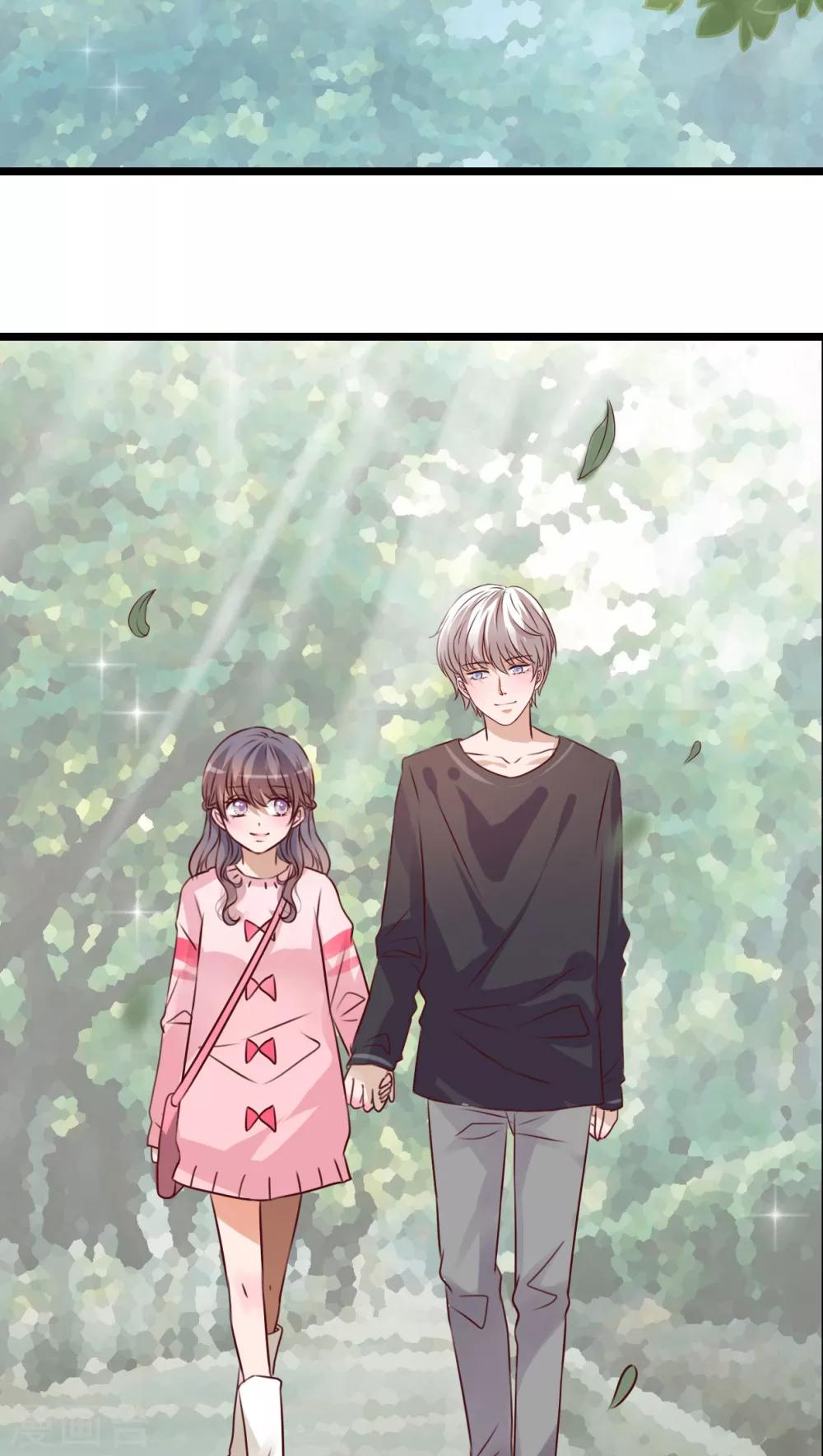 第34话 离他远一点24