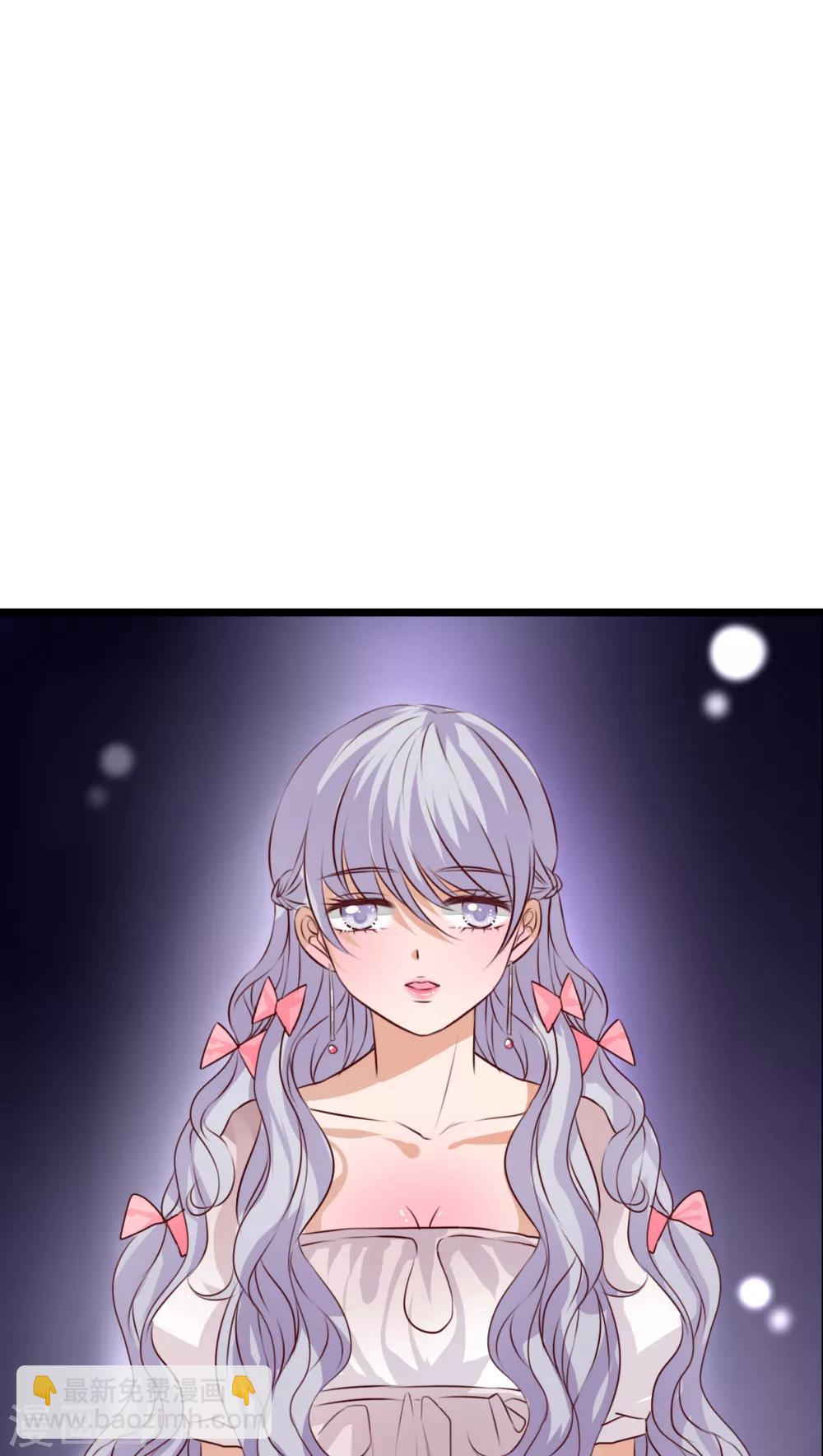 第34话 离他远一点5
