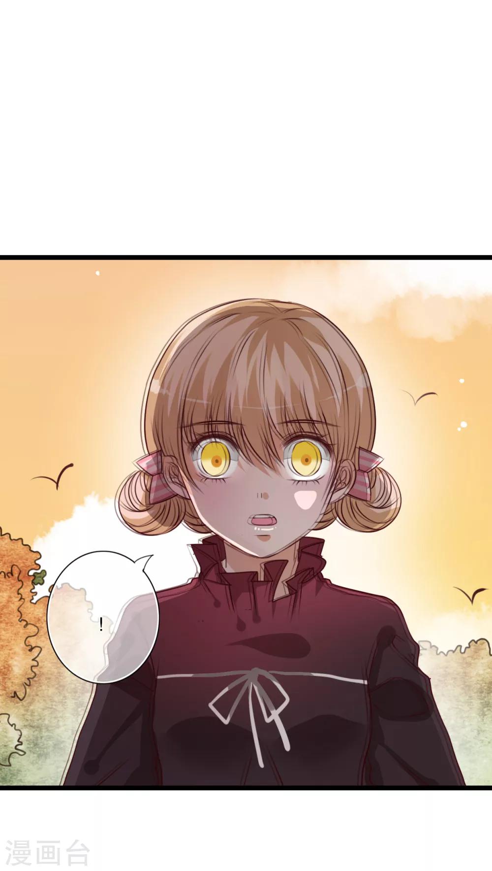 第36话 误会10