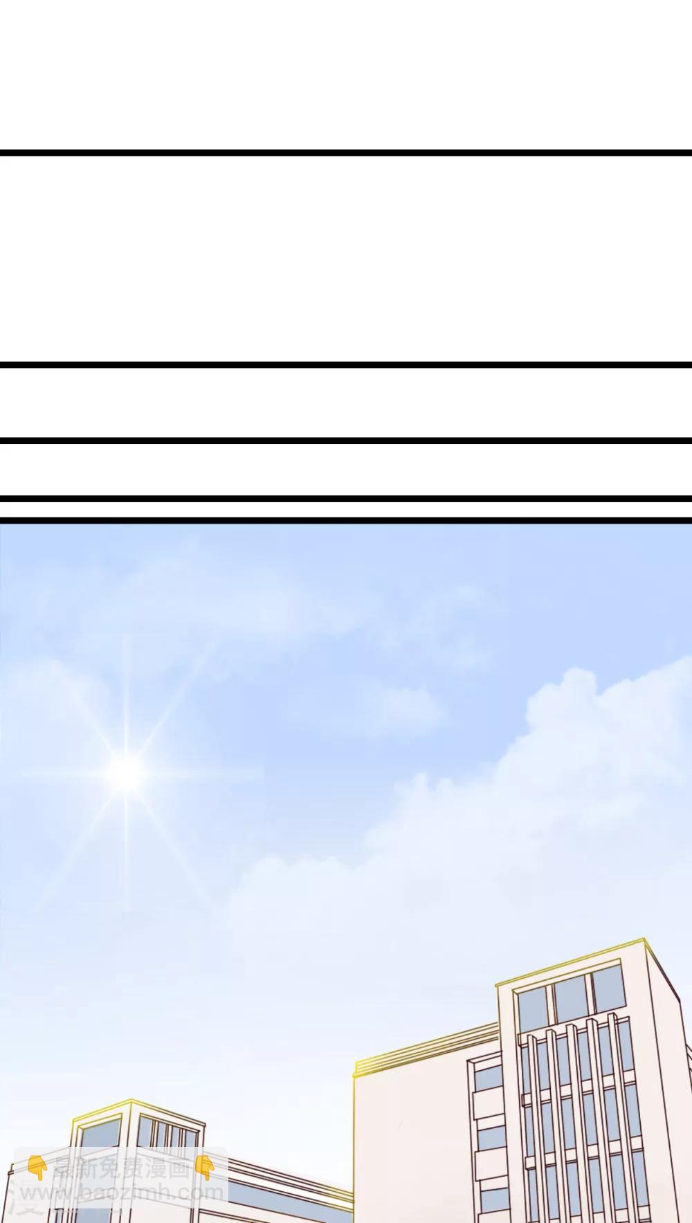 第36话 误会13