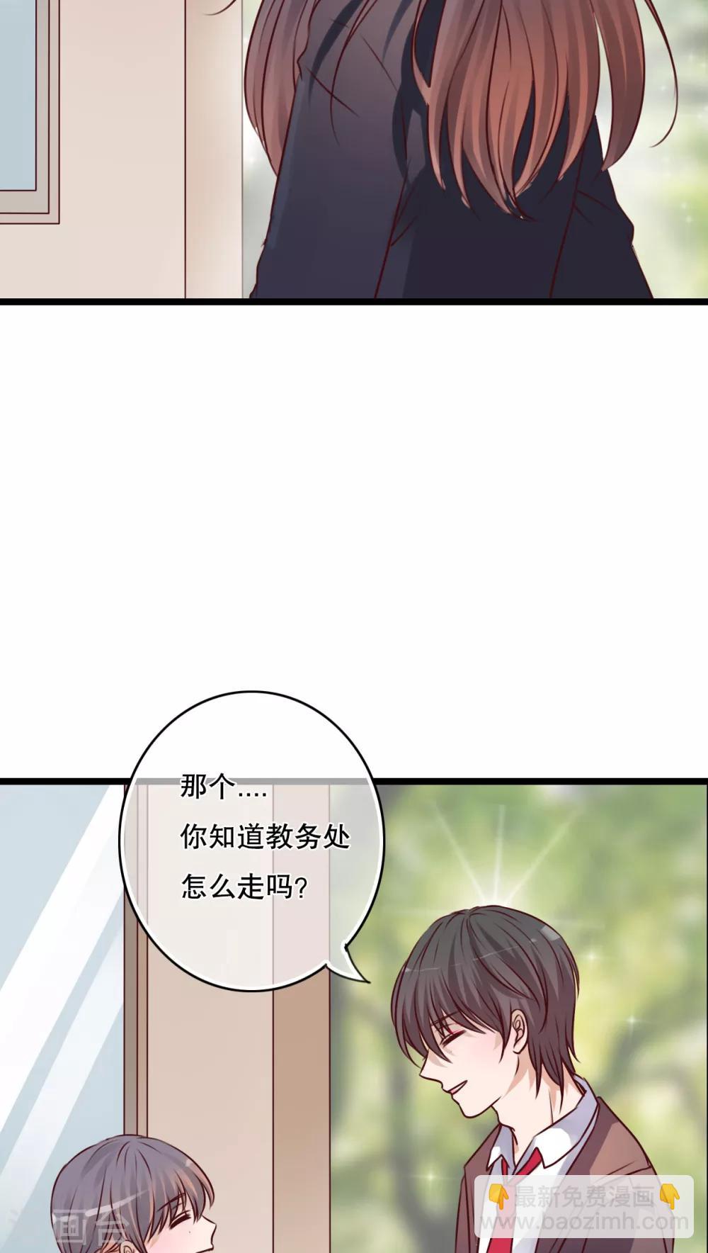 第36话 误会16