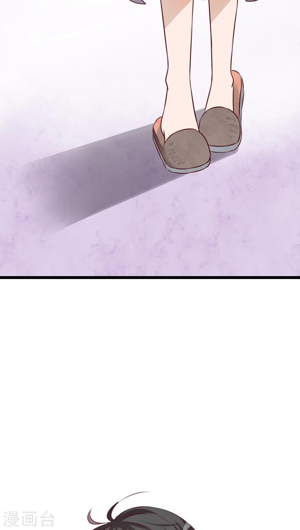 第40话 这是惩罚8