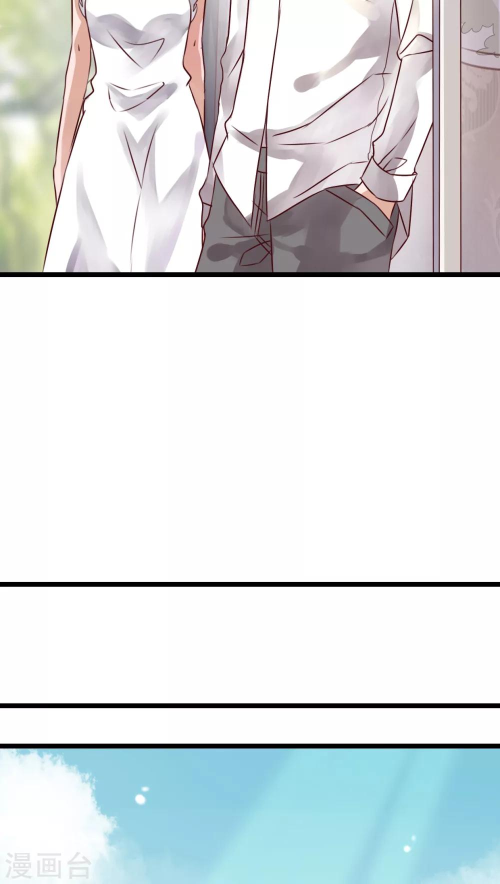 第41话 他和他的故事10
