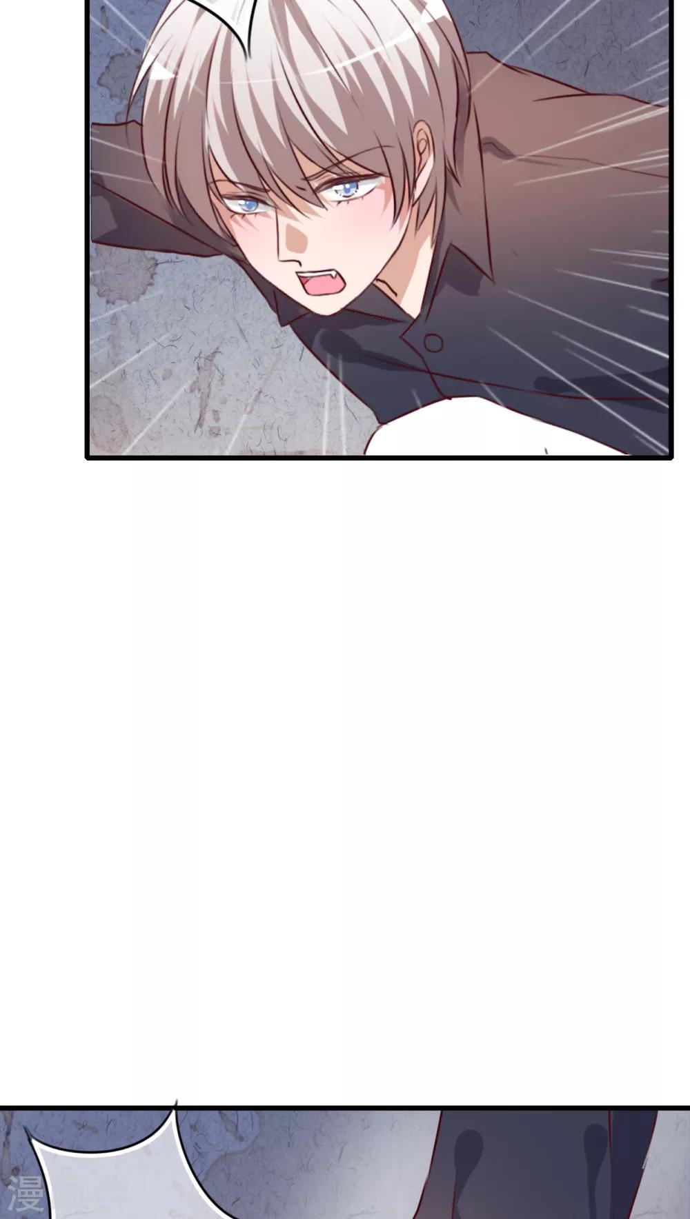 第41话 他和他的故事19