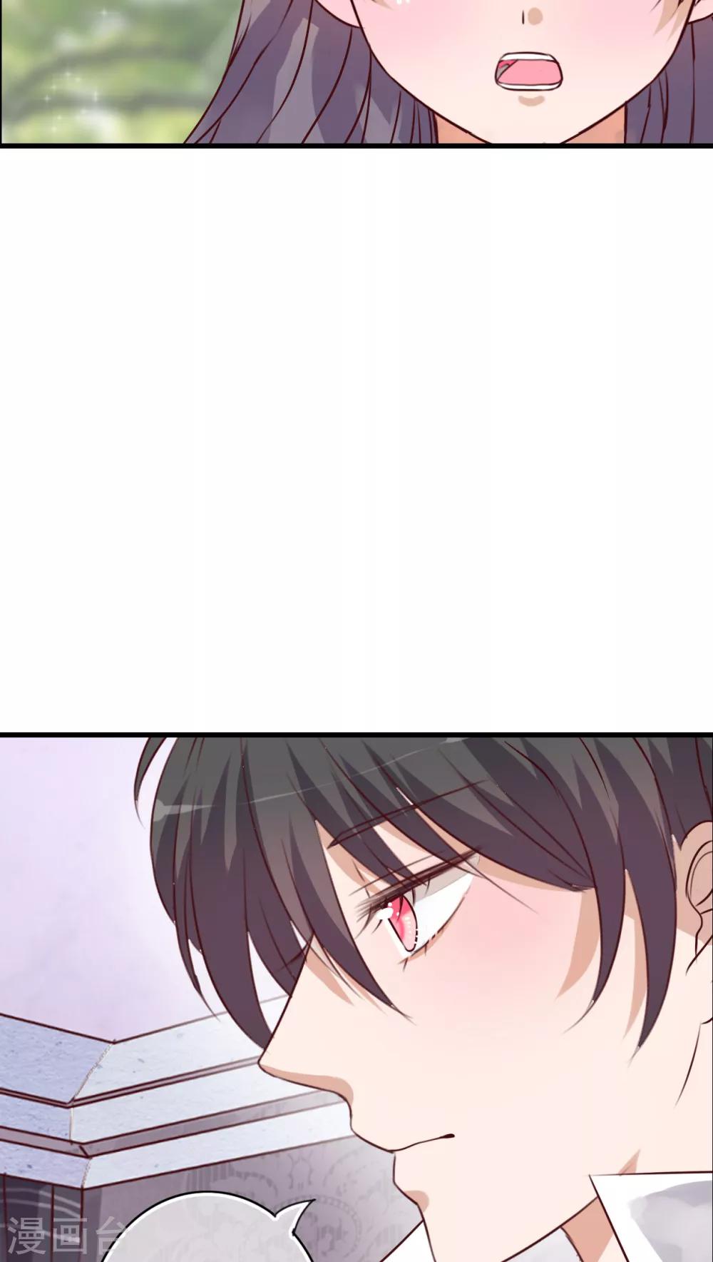 第41话 他和他的故事25