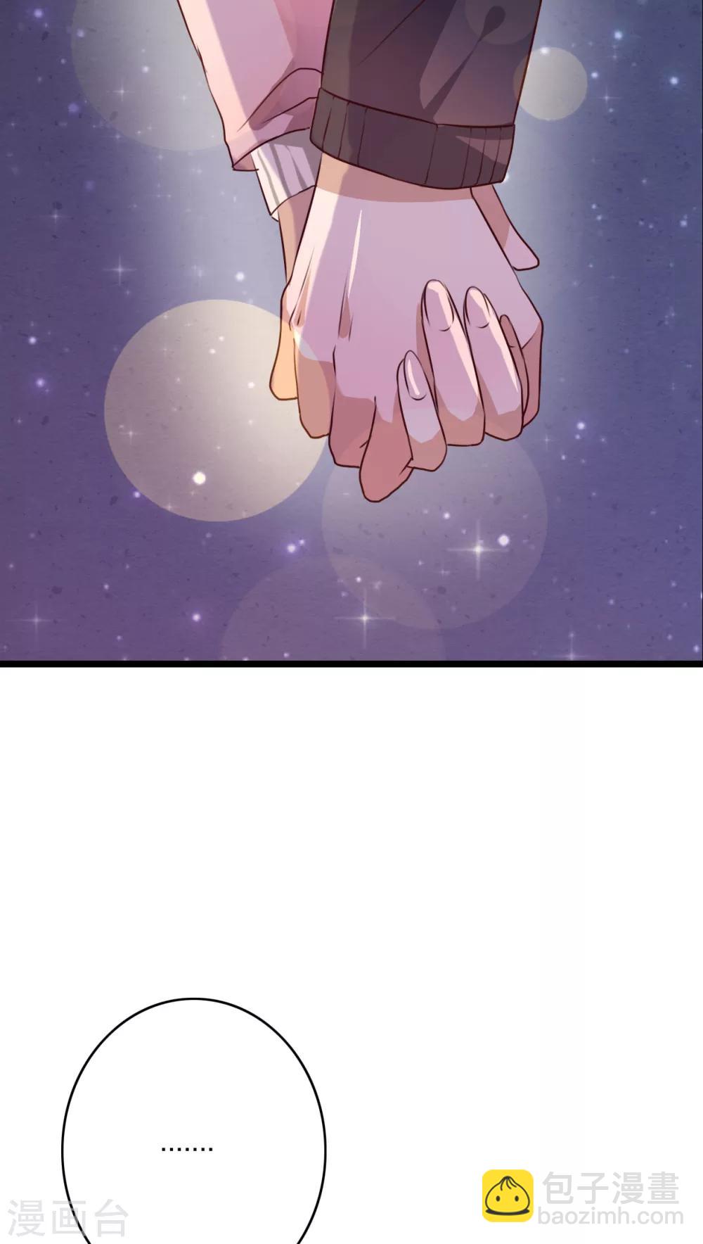 第43话 圣诞快乐11