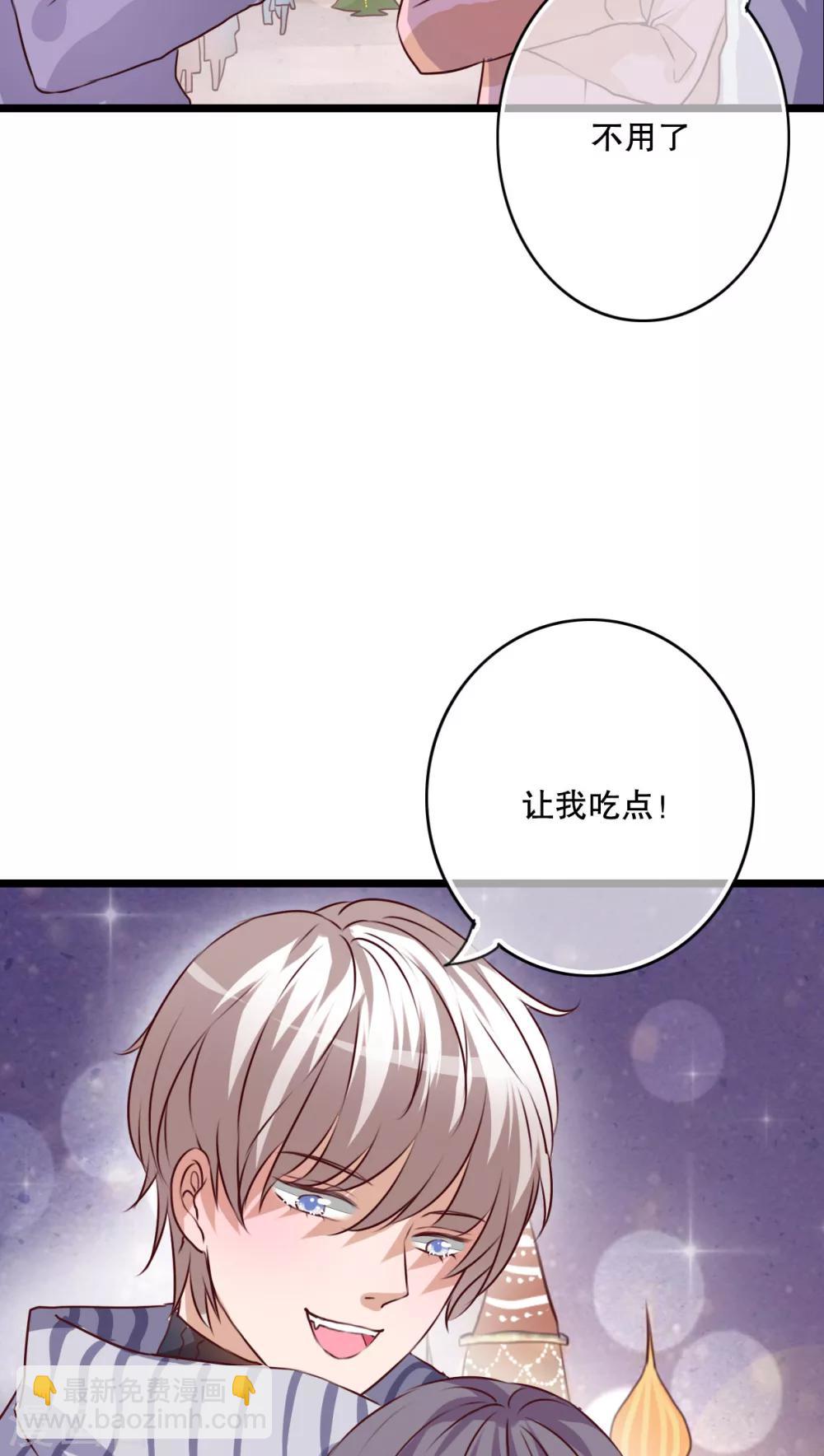 第43话 圣诞快乐7