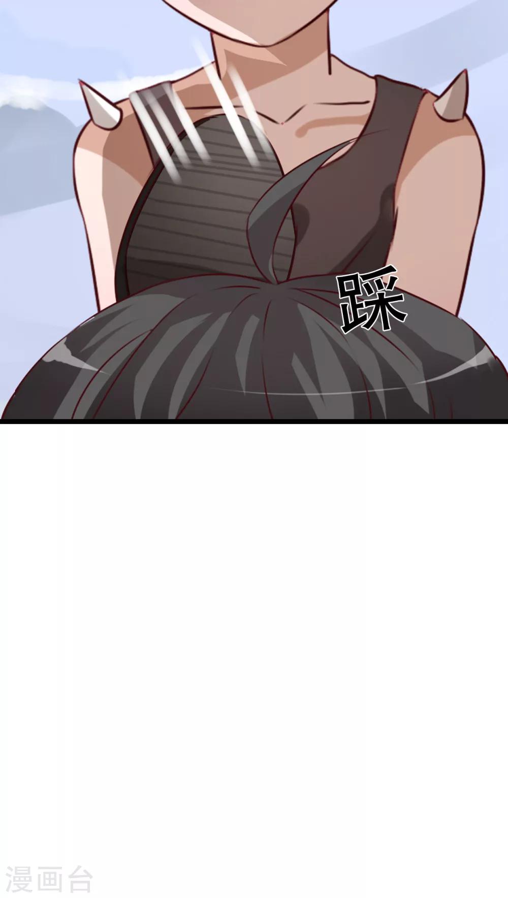 第44话 樱花的颜色2