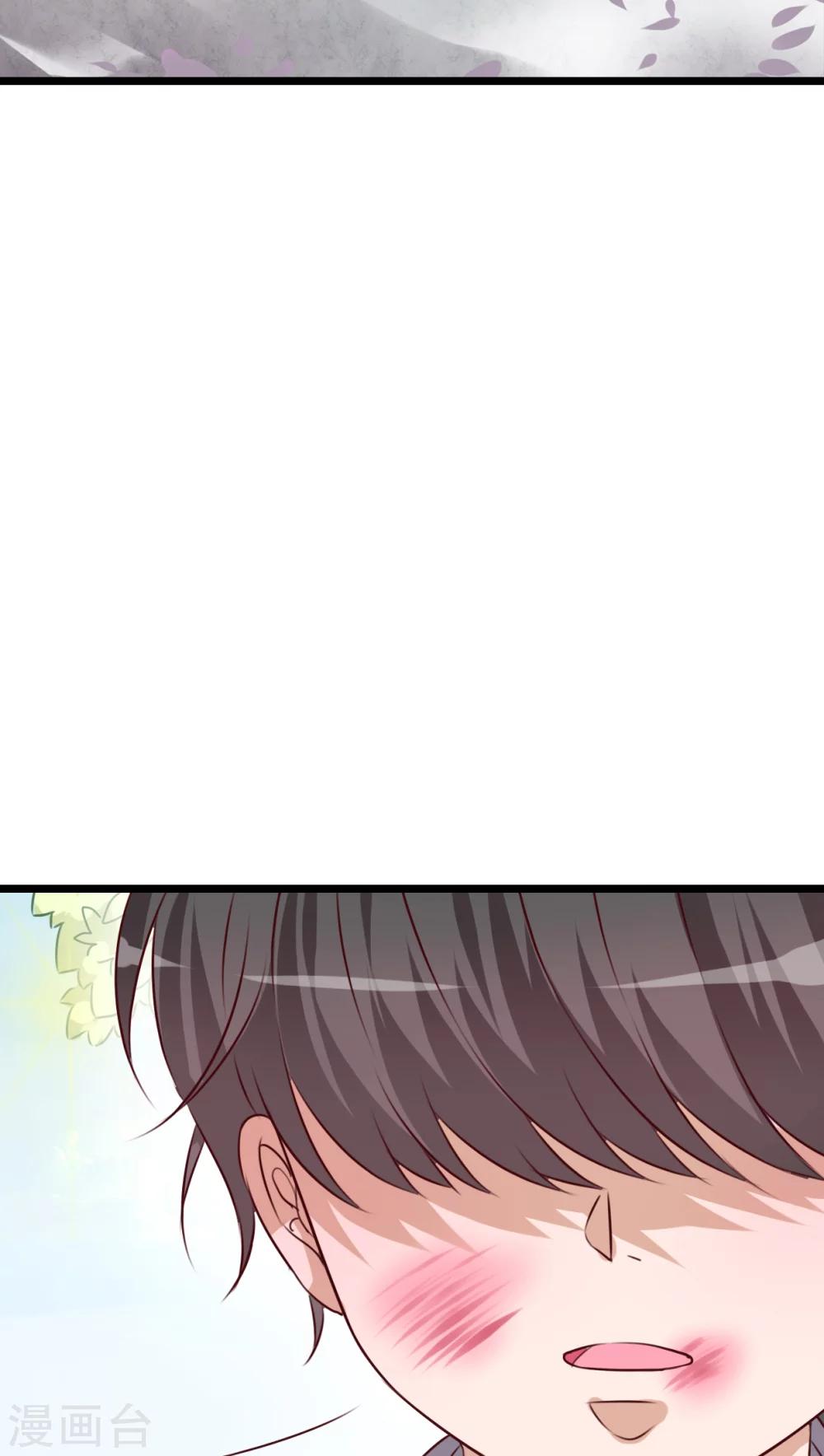 第44话 樱花的颜色22