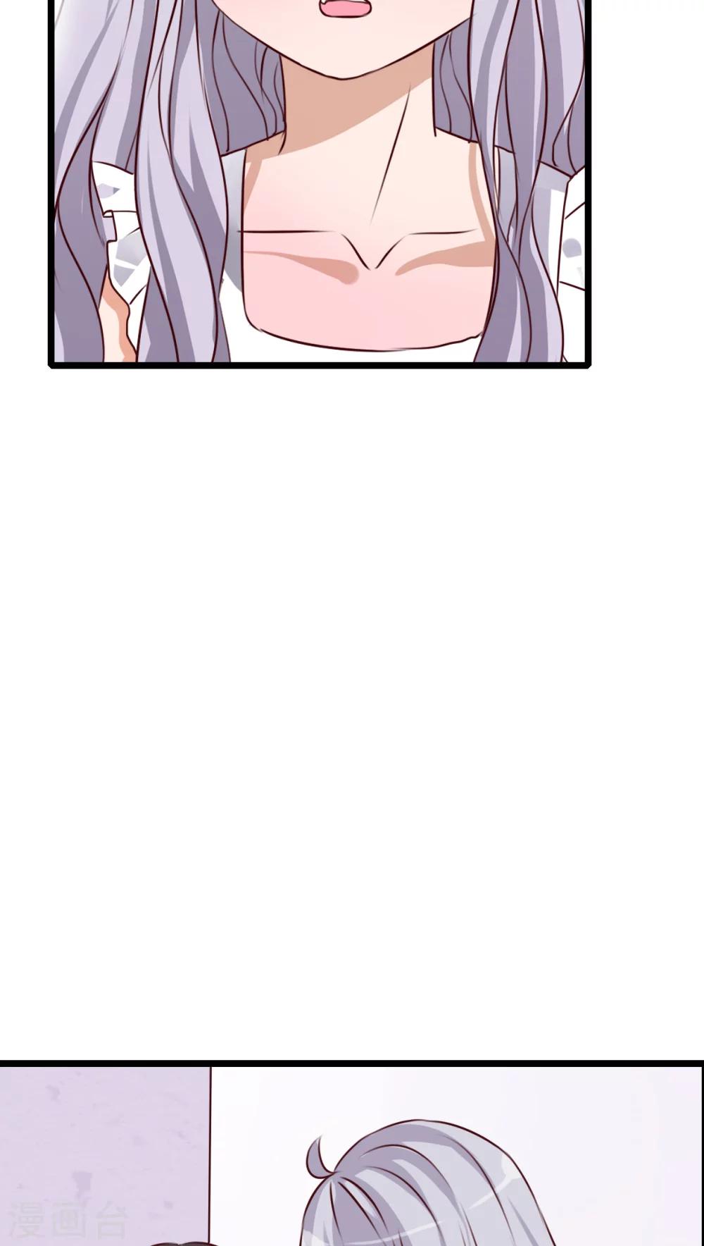 第44话 樱花的颜色33