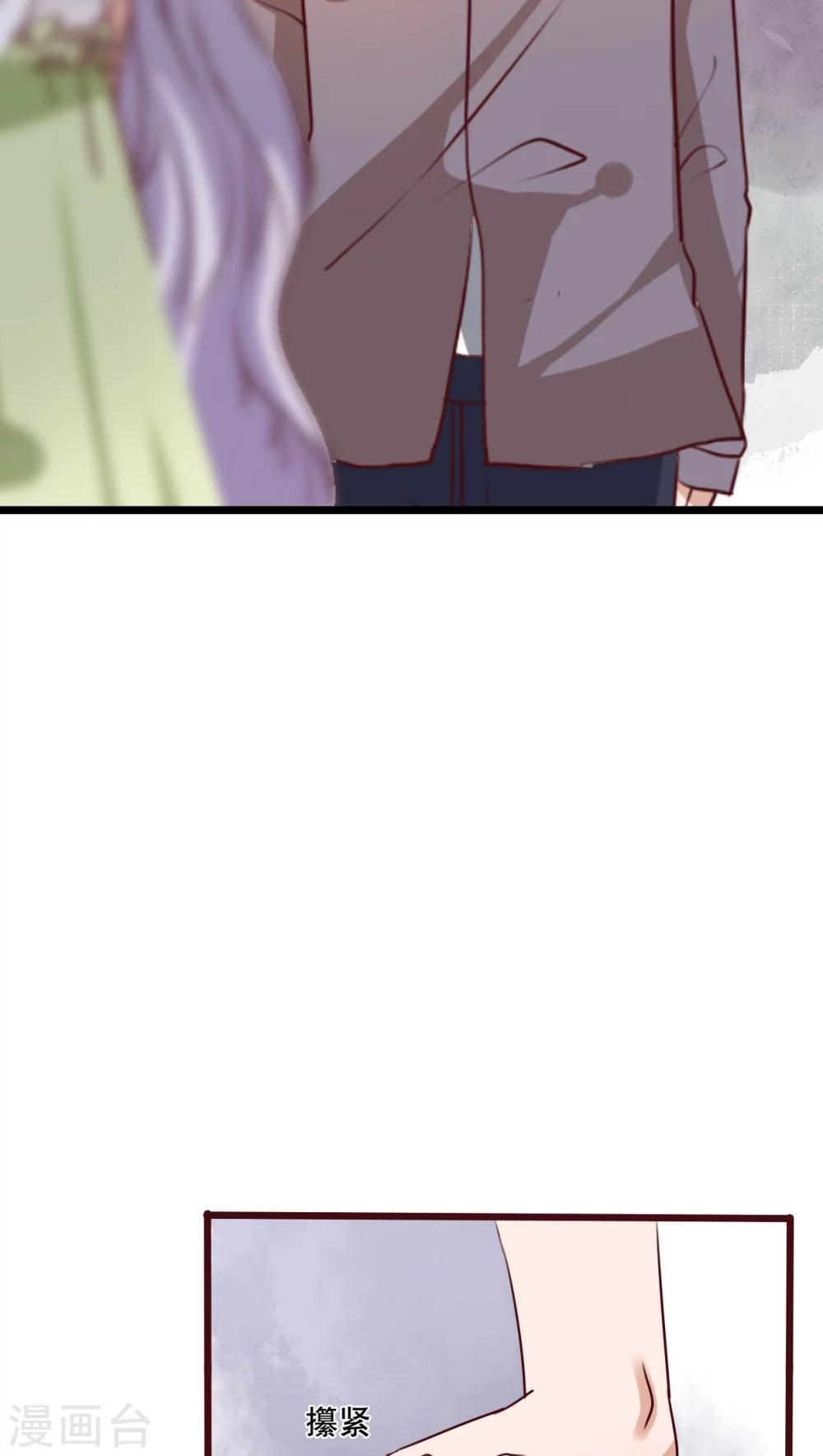 第45话 被禁止的魔法7