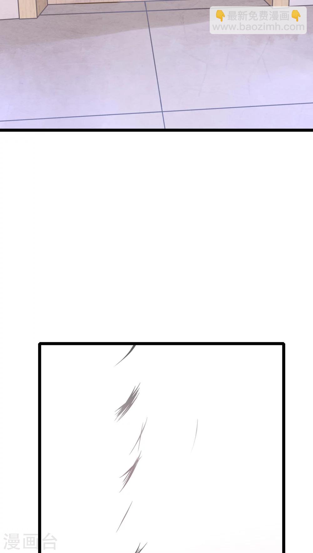 第45话 被禁止的魔法9
