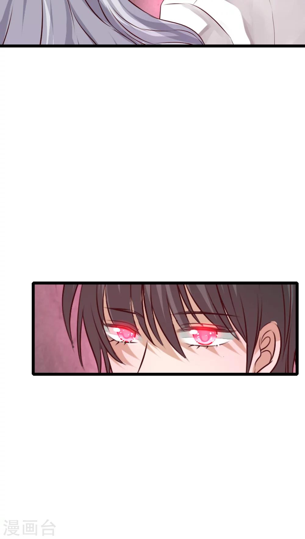 第46话 小野的选择22
