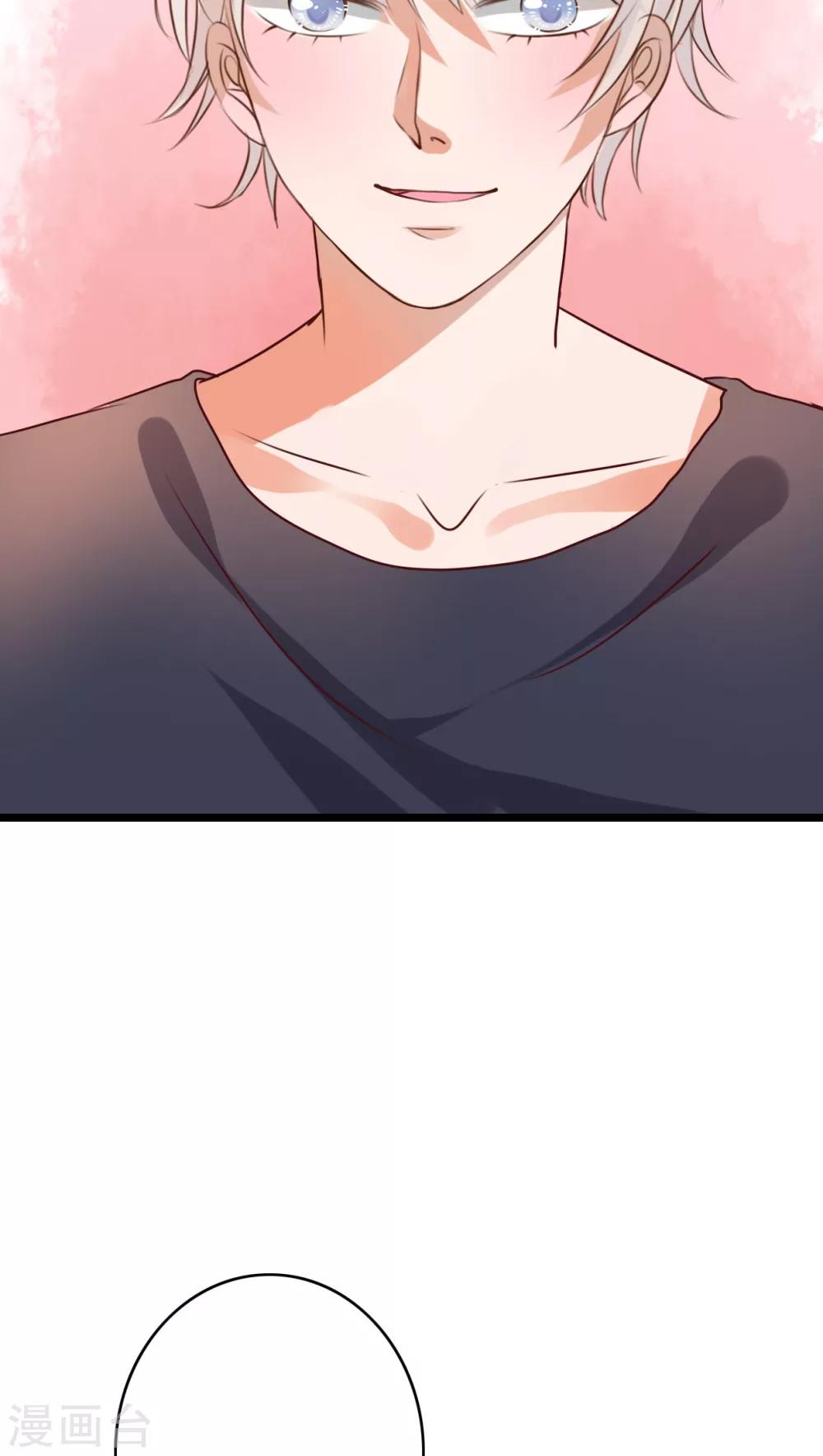 第50话 绝望10