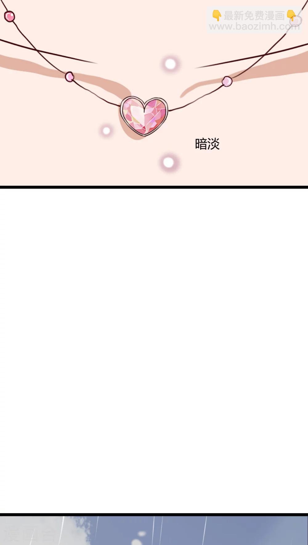 第50话 绝望17