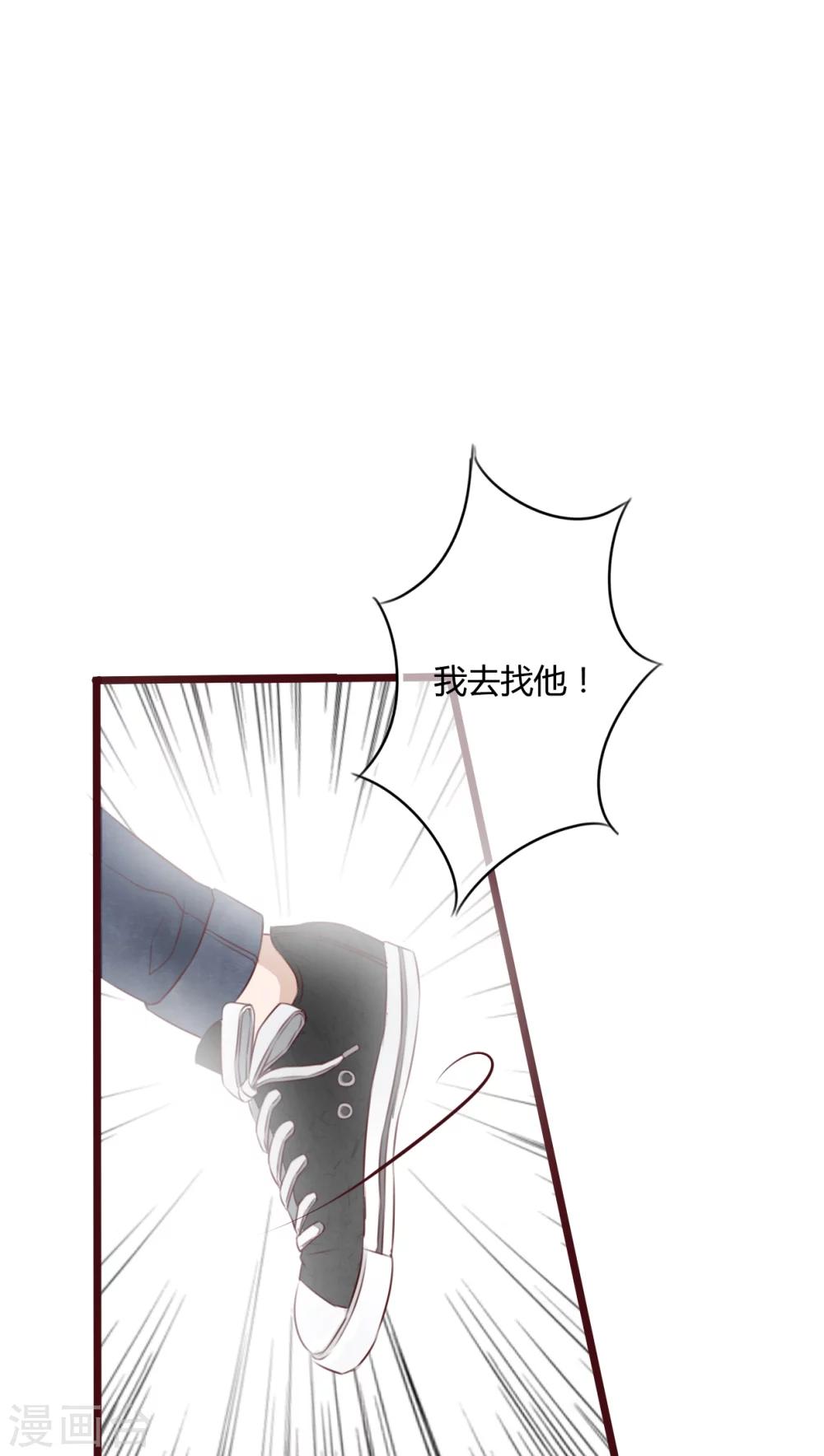 第50话 绝望25