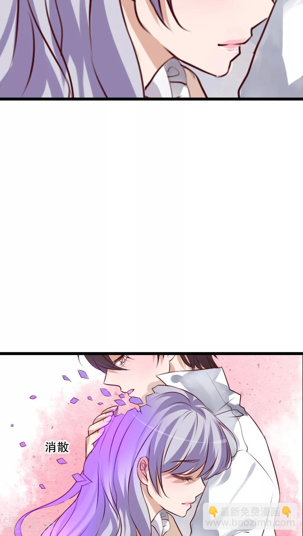 第51话 再见，幽蓝13