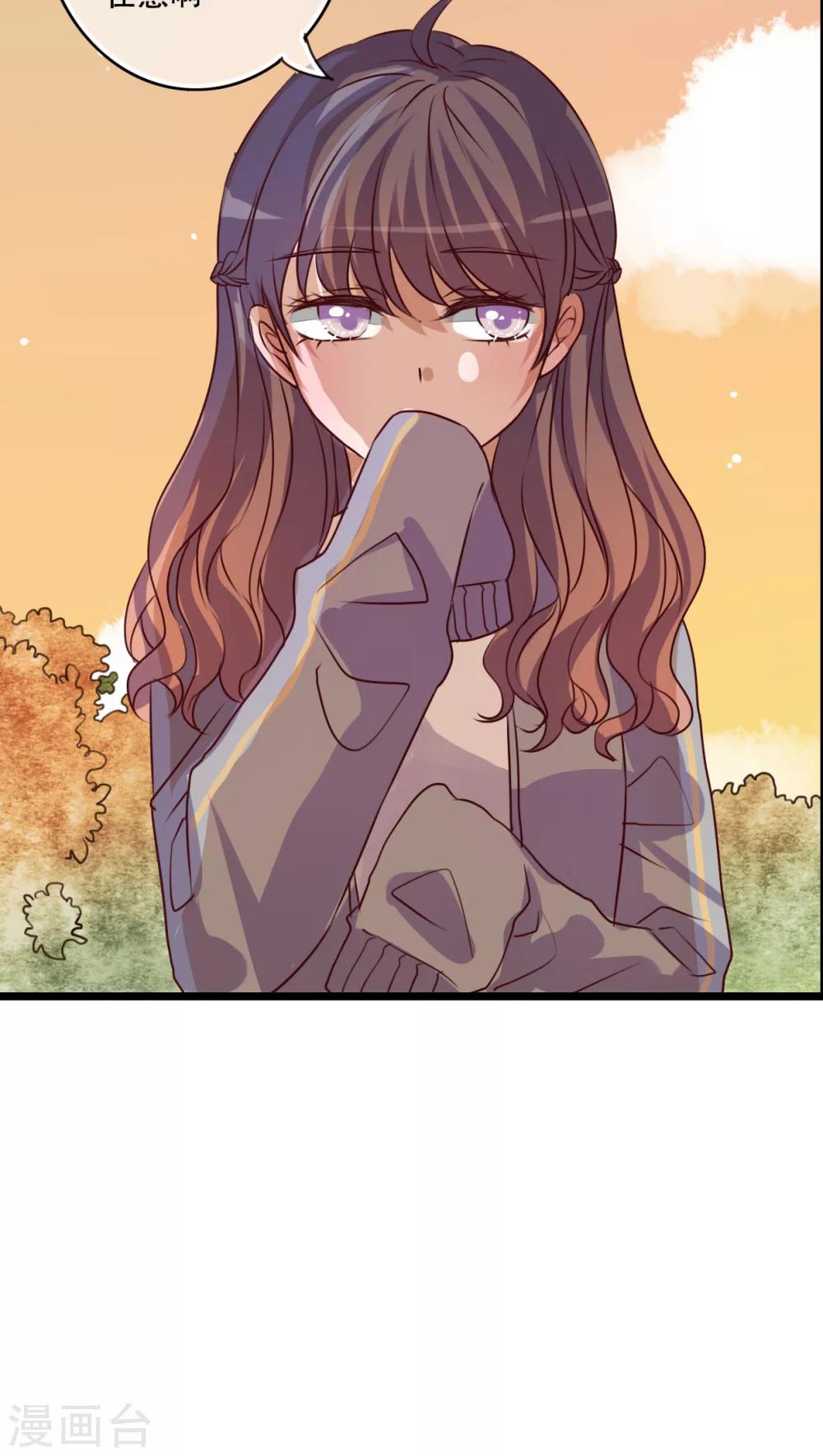 第51话 再见，幽蓝34